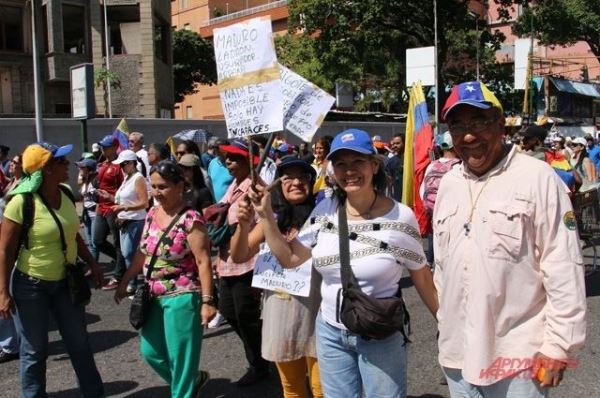Мадуро пригласил наблюдателей от ООН и ЕС на выборы в парламент Венесуэлы
