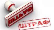 ФНС оштрафовала ВТБ и «Уралсиб» из-за нежелания блокировать личные счета ИП