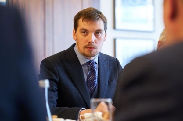 В сети появилась новая запись предполагаемого совещания премьера Украины