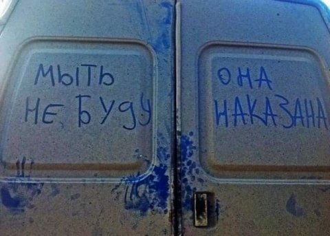 Банки не смогут брать повышенные комиссии за вывод денег на личные счета