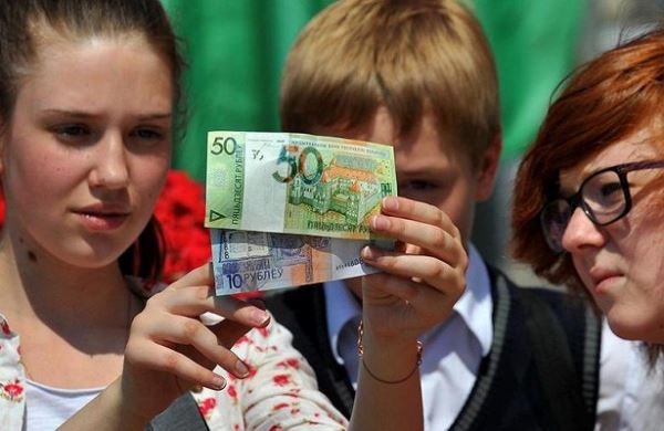 <br />
В ГД рассказали о сроках введения единой валюты России и Белоруссии<br />
