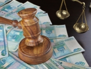 В Ростове предпринимателя буду судить за неуплату 36 млн руб. налогов