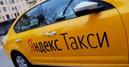Новосибирские налоговики будут сотрудничать с «Яндексом» по режиму для самозанятых
