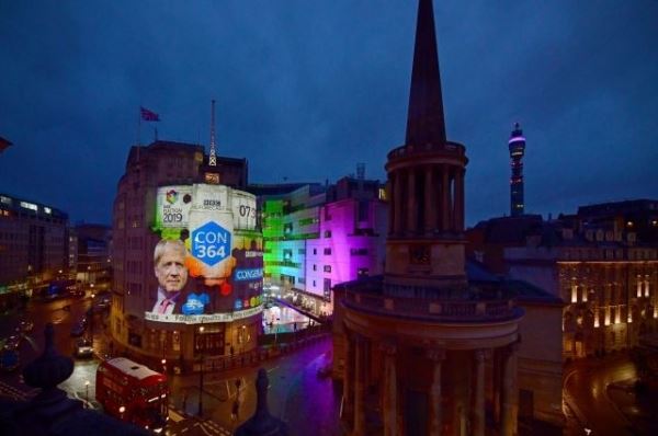 Великобритания официально вышла из состава Евросоюза