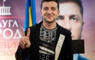 Украина привязала зарплату чиновников к средней по стране