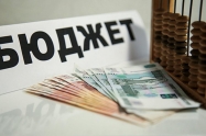 Шестой год подряд основным источником доходов бюджета Москвы остается НДФЛ