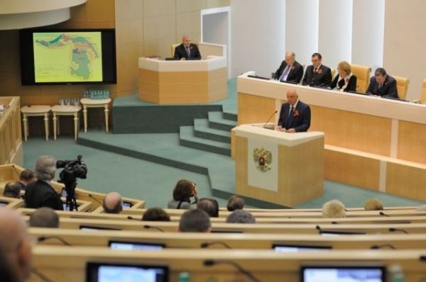 В Совфеде прокомментировали инициативу Киева подать новые иски против РФ