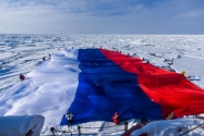В России введут налоговые льготы для освоения Арктики