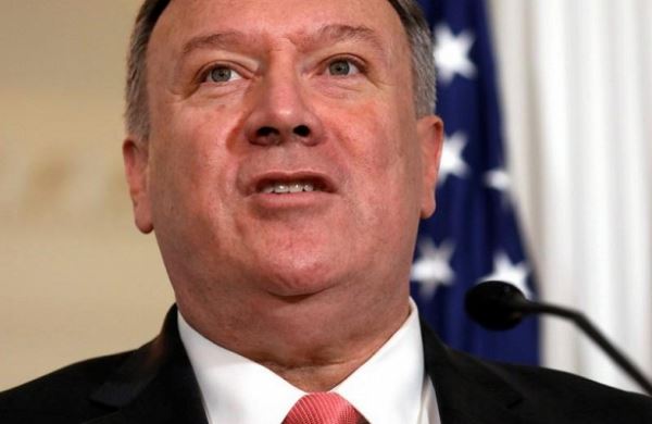 
Помпео назвал Украину кормилицей Европы
